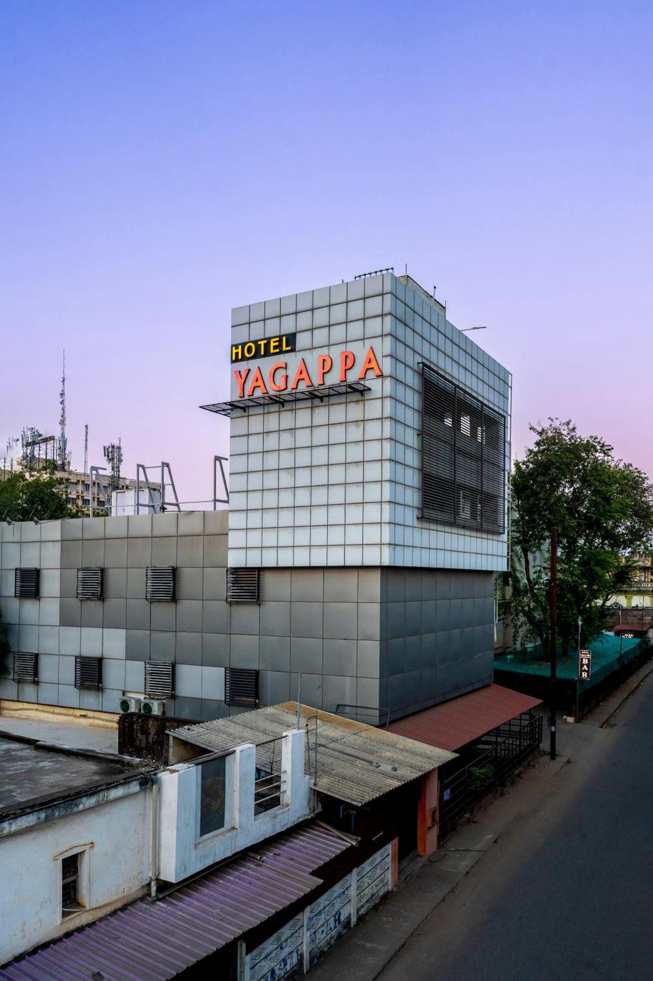 Yagappa Residency Ξενοδοχείο Thanjavur Εξωτερικό φωτογραφία
