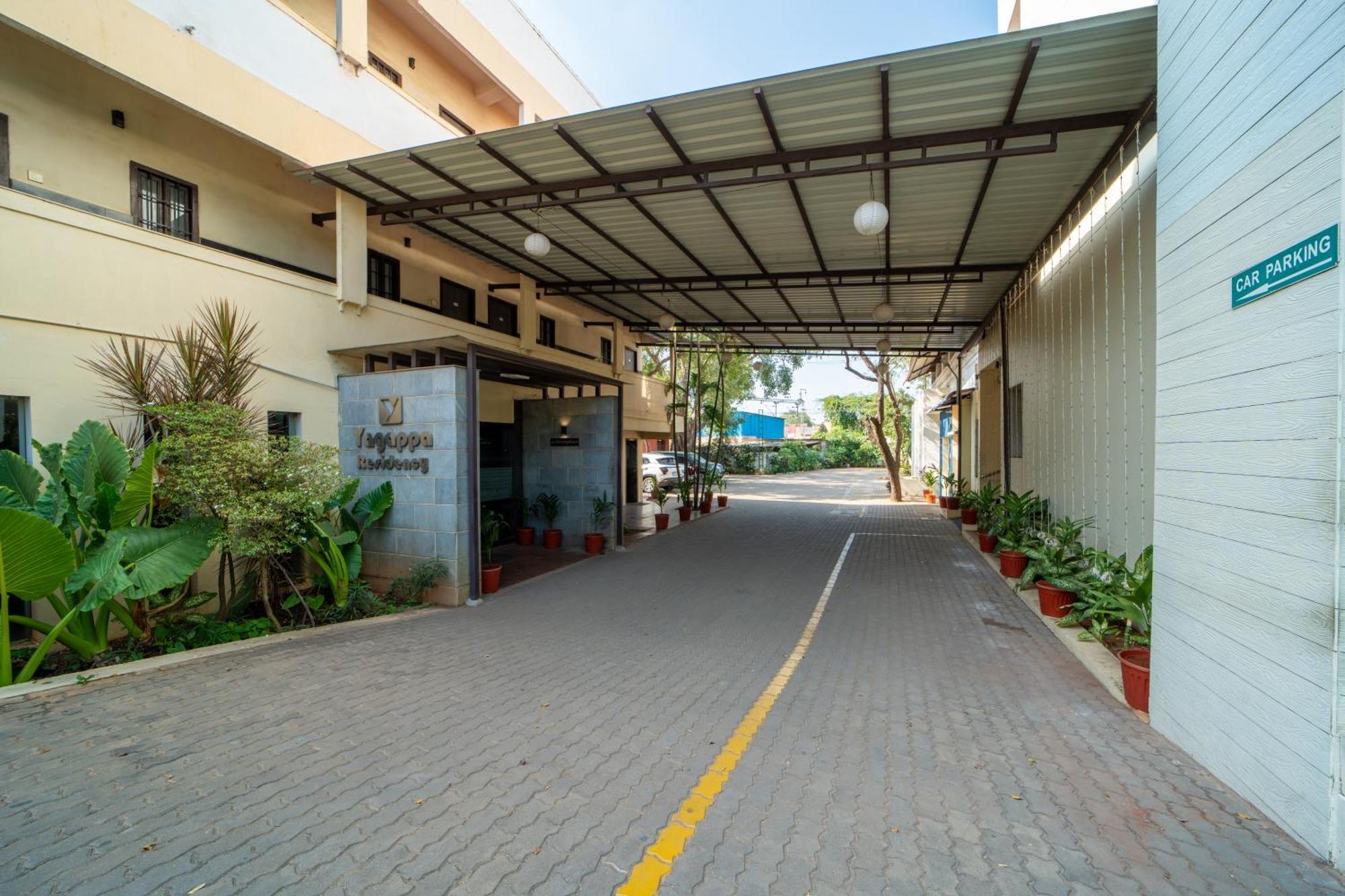 Yagappa Residency Ξενοδοχείο Thanjavur Εξωτερικό φωτογραφία